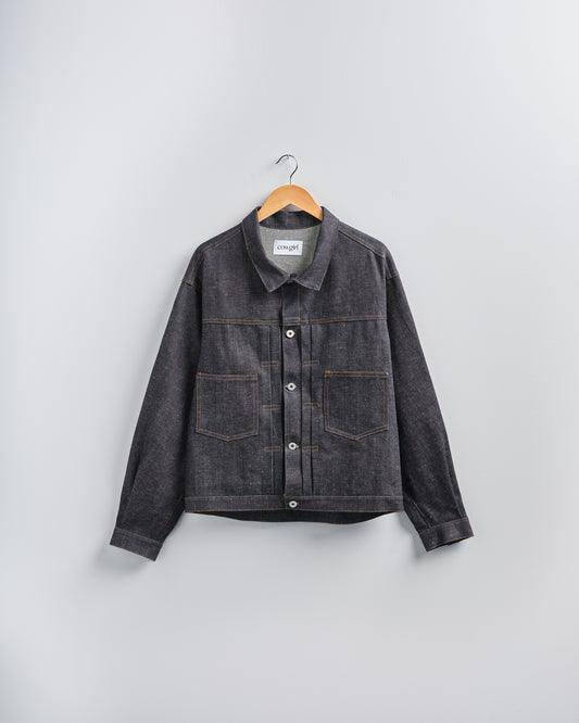 Cowgirl Cut Denim Jacket